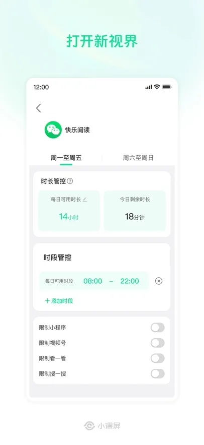 С2025°汾v0.0.9 Ѱͼ