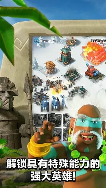 Boom Beach(ս)v49.58.23 ֻͼ