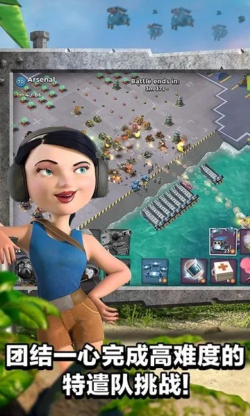 Boom Beach(ս)v49.58.23 ֻͼ