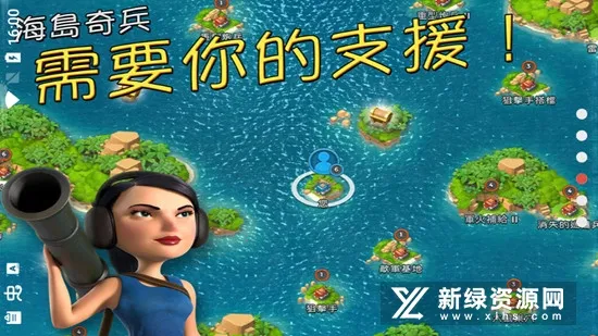 Boom Beach(ս)v49.58.23 ֻͼ