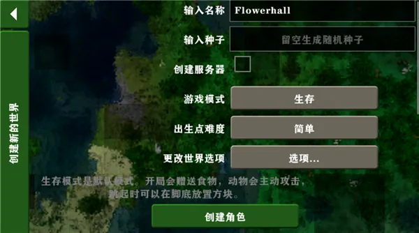 ս2(ɳ)v2.2.10.5 Ѱͼ