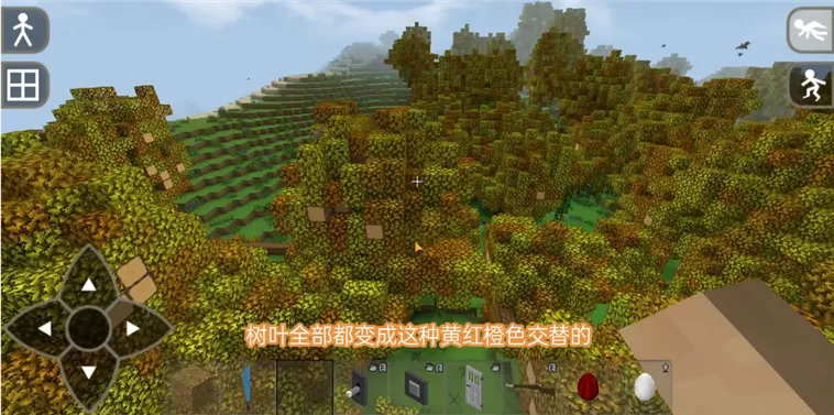 生存战争2(沙盒生存游) 生存战争2(沙盒生存游)