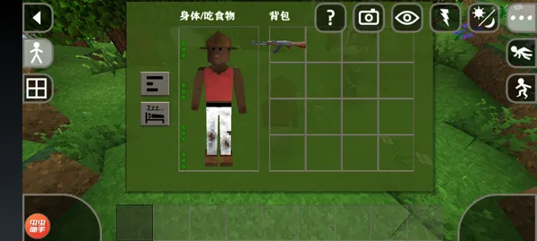 ս2(ɳ)v2.2.10.5 Ѱͼ