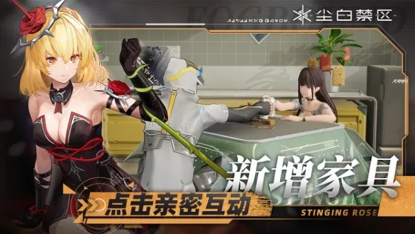 ׽2025ذװv2.5.0.109 ֻͼ