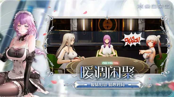 ׽2025ذװv2.5.0.109 ֻͼ