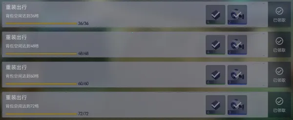 尘白禁区2025下载安装 尘白禁区2025下载安装