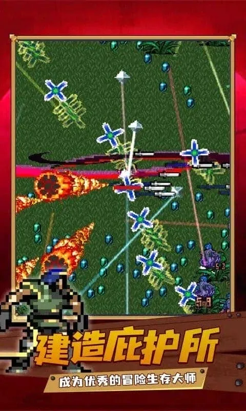 Vampire Survivors(ս)v1.11.105 ٷͼ