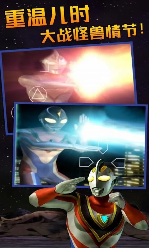 񶷽3()v1.5-4248 Ѱͼ