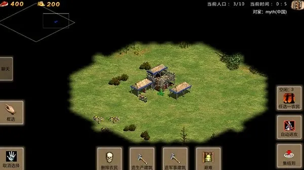 帝国时代安卓版手机版 帝国时代安卓版手机版