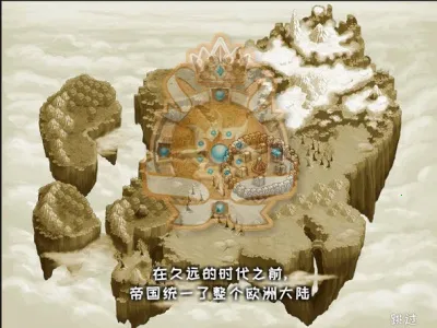 ǰ2025°汾v2.12 ֻͼ