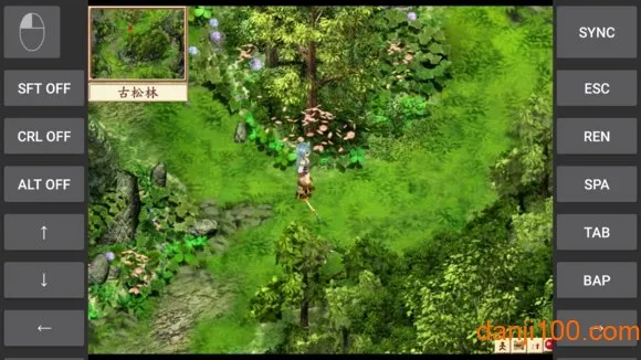 ExaGear ED3022025ٷv3.0.2 ׿ͼ