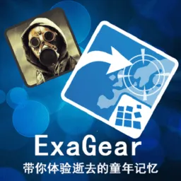 ExaGear ED3022025ٷv3.0.2 ׿