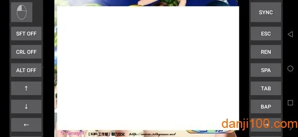 ExaGear ED3022025ٷv3.0.2 ׿ͼ