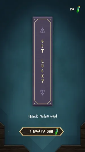 Wands2025下载安装 Wands2025下载安装