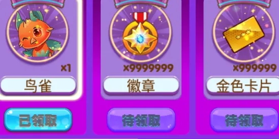 口袋妖怪之涅槃重生(宝可梦游戏) 口袋妖怪之涅槃重生(宝可梦游戏)