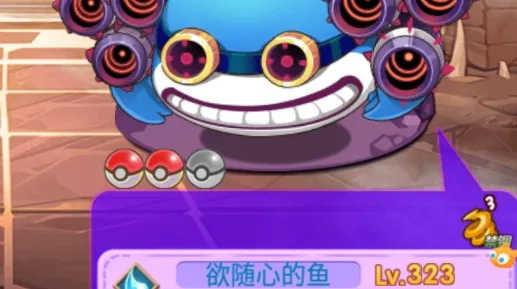 口袋妖怪之涅槃重生(宝可梦游戏) 口袋妖怪之涅槃重生(宝可梦游戏)