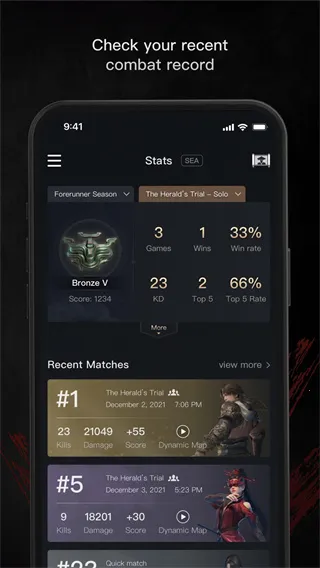 Naraka+(鱨)v2.3.0 ٷͼ