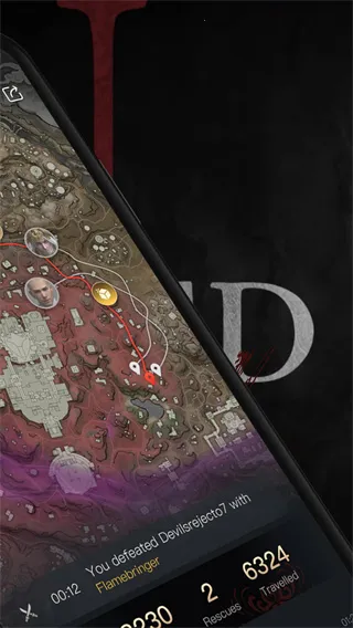 Naraka+(鱨)v2.3.0 ٷͼ