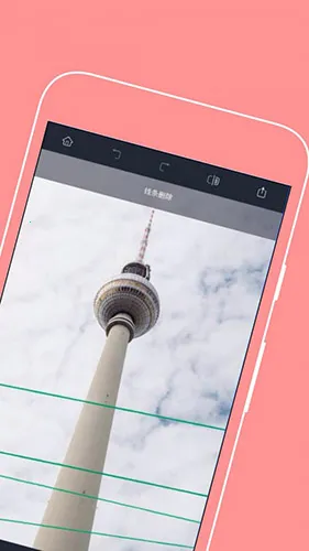 ֻͼʦ(ͼƬͼͼ)v93 ֻͼ