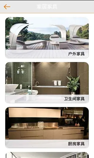 շ(Ѷ̨)v2.5.5.1010 ٷͼ