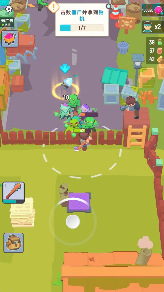 Last Stronghold2025°汾v1.3.6 Ѱͼ