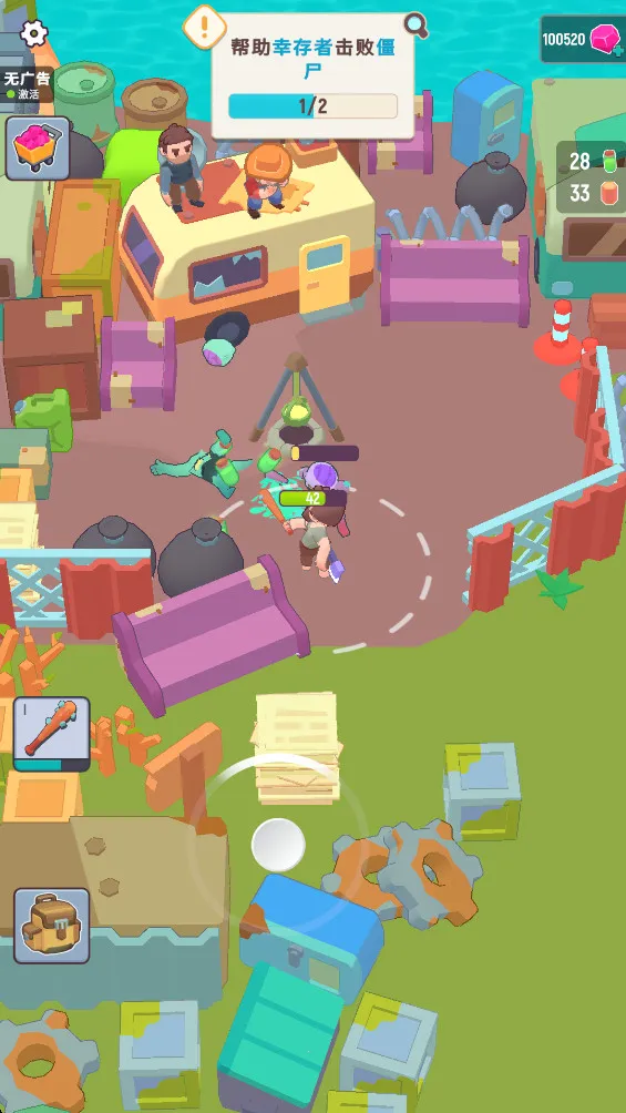 Last Stronghold2025°汾v1.3.6 Ѱͼ