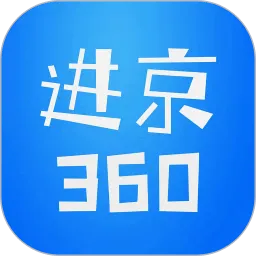 3602025ذװv2.0.9 ֻ