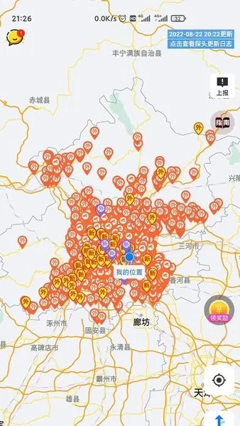 3602025ذװv2.0.9 ֻͼ