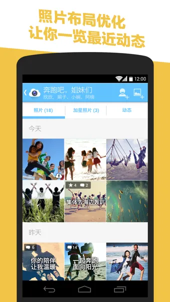 OurCamֻv1.23.1c ׿ͼ