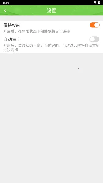 CT-Young+(У԰)v1.0.2026.19112801 ׿ͼ