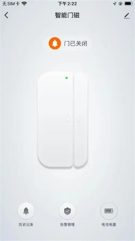 love family(ܼҹܿ)v1.0.0 ֻͼ