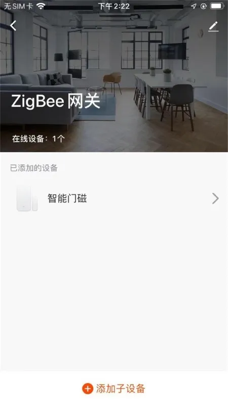 love family(ܼҹܿ)v1.0.0 ֻͼ