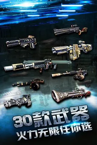 ʬɱ:ĩ֮ս2025ذװv1.000 ֻͼ