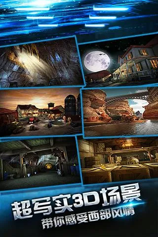 ʬɱ:ĩ֮ս2025ذװv1.000 ֻͼ