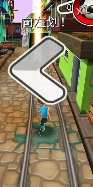 Street Football2025°汾v1.1.0 Ѱͼ