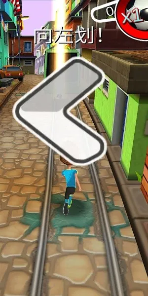 Street Football2025最新版本 Street Football2025最新版本