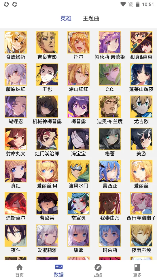 300Ӣ2025ٷv2.1.2-g002d96d ׿ͼ