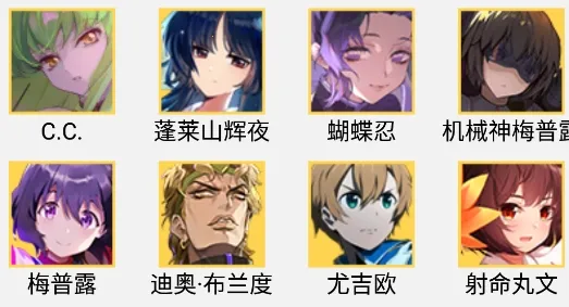 掌上300英雄2025官方正版 掌上300英雄2025官方正版