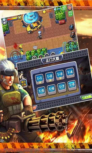 cf-ǹӢ2025ٷv1.0.0 ׿ͼ