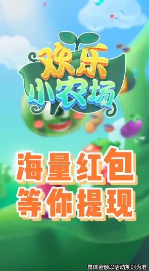 Сũٰ2025°汾v1.3.0 ֻͼ