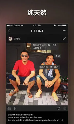 6666ͼ(ͼŶ)v2.0.9 Ѱͼ