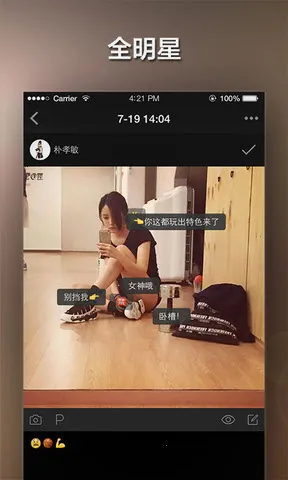 6666ͼ(ͼŶ)v2.0.9 Ѱͼ