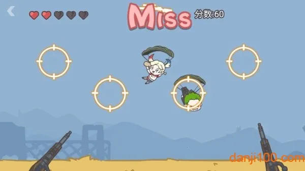 98K(Լǹս)v1.0.0 ֻͼ