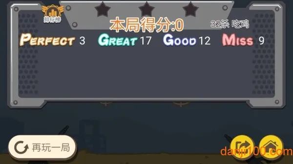 98K(Լǹս)v1.0.0 ֻͼ