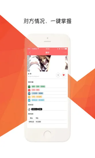 Miaohui2025ٷ°汾v1.0 ׿ͼ