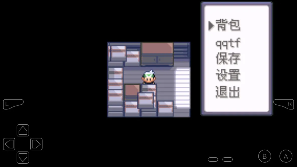 ڴִ˵̱ʯ1.6.02025ٷ°汾v156 ׿ͼ