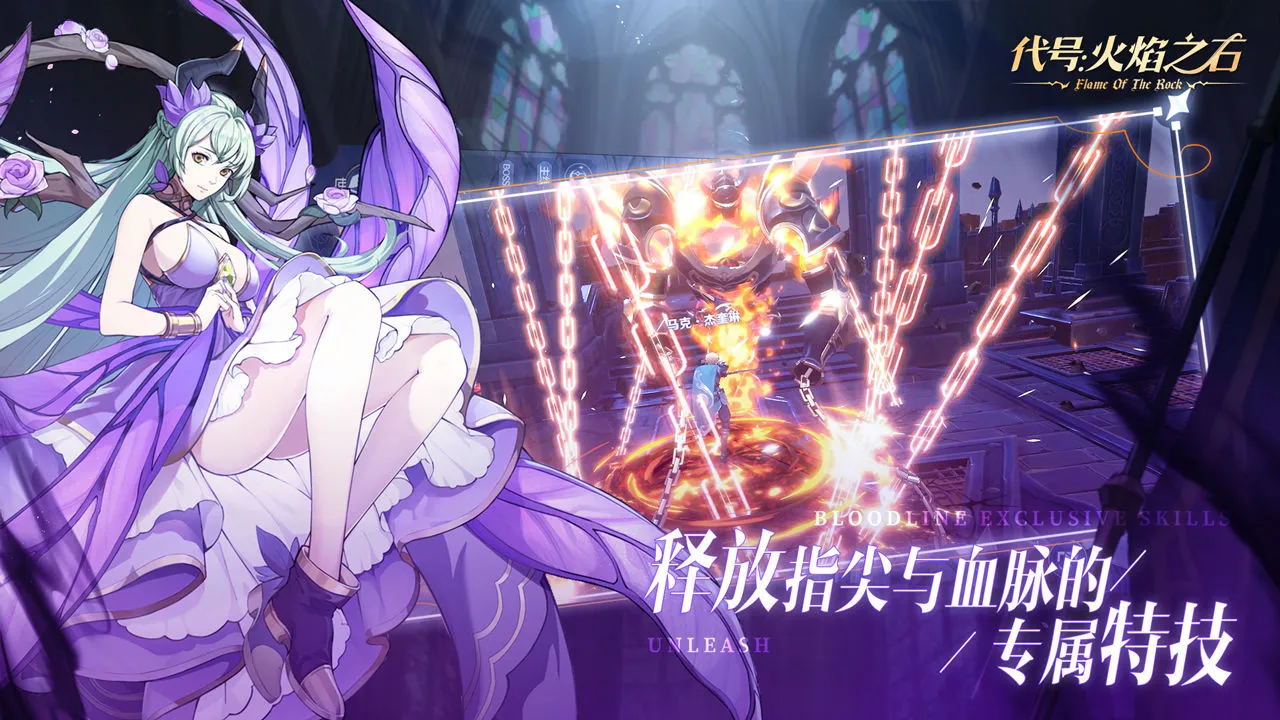 ţ֮ʯ׿ֻv0.202208240715.0 ֻͼ