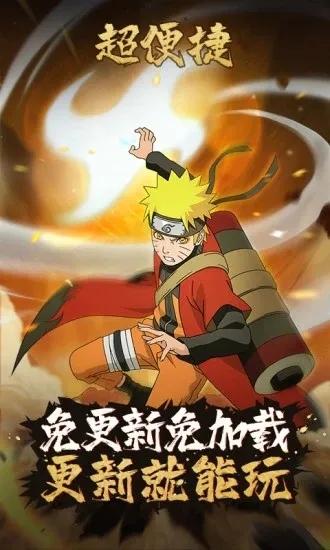 ӰϷ2025ٷv5.2.3.5021301 ٷͼ