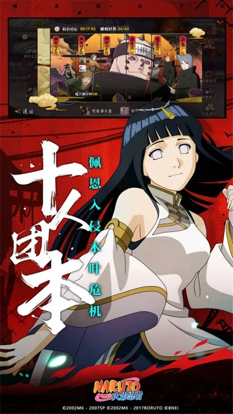 ӰϷ2025ٷv5.2.3.5021301 ٷͼ