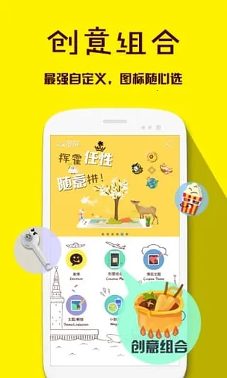 Manping(ֻĻ)v1.0.1 ׿ͼ